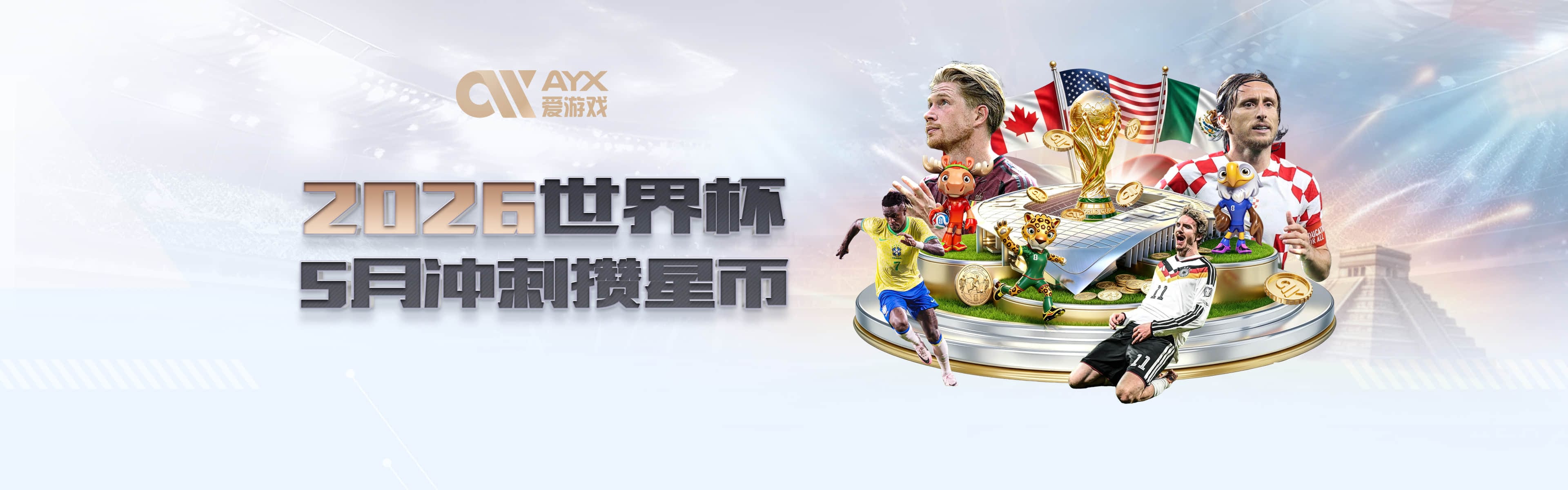 德章泰·穆雷：人们不把NBA球员当普通人看 我会证明自己的价值