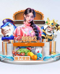 星空体育登录入口网站