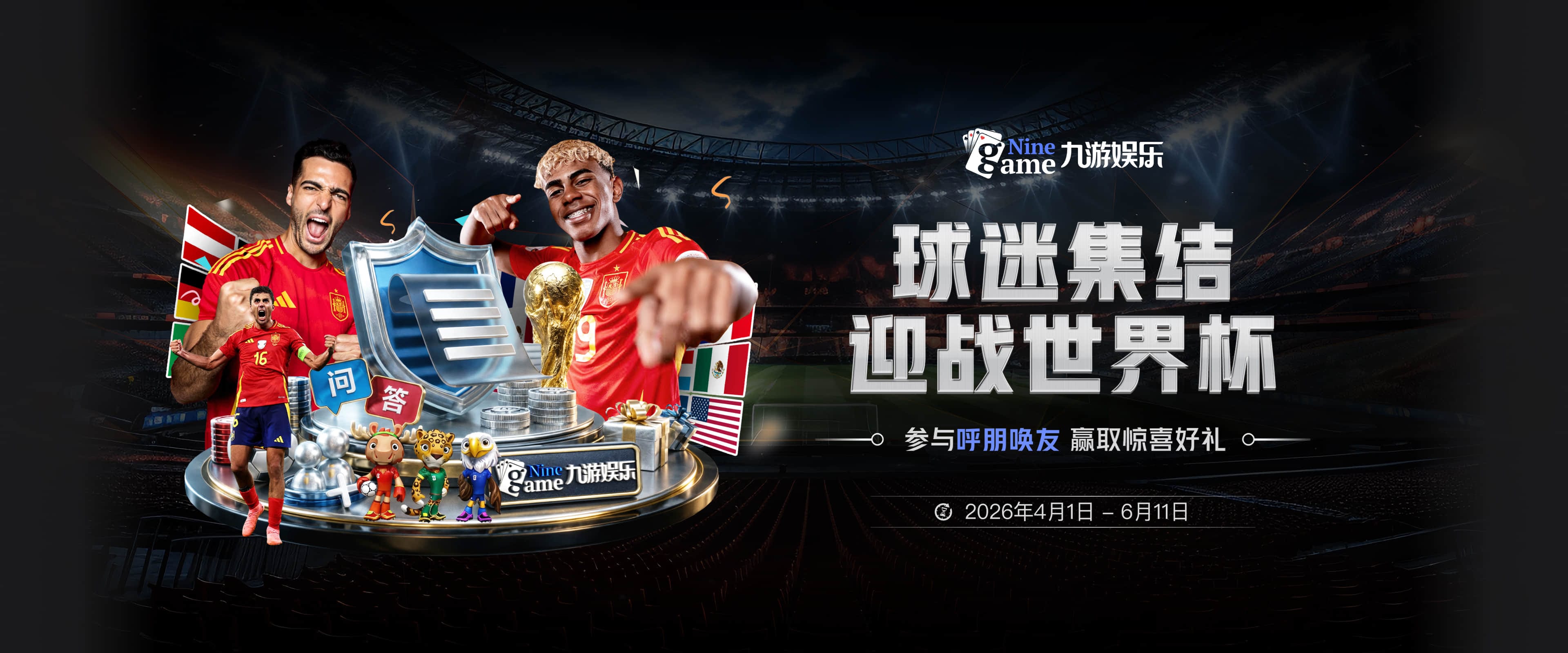 科林斯谈战胜热刺：这只是一个开始，我们展现了自己的实力