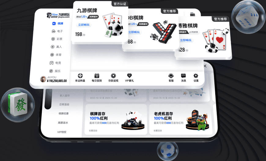 😎享受退役惬意生活！威少与家人前往伦敦旅游 笑容开朗阳光