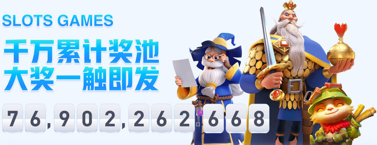 贝林厄姆本场数据：1粒进球，2射2正，2次关键传球，1次中框